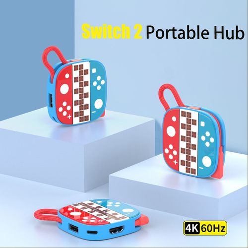 合匠Switch2底座便携视频转化器