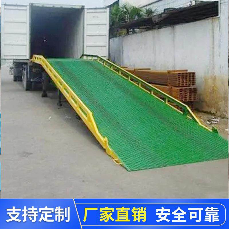 工厂移动式登车桥物流分体式装卸货平台厂房电动式液压登车桥,搬运/仓储/物流设备,其他起重搬运设备,淘宝优惠券,粉丝福利购,淘宝优惠卷