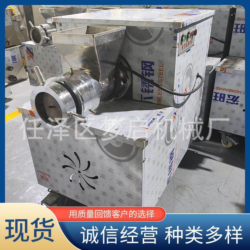 130型多功能面食机贝壳海螺面机猫耳朵机麻食机空心面机螺丝面机,清洗/食品/商业设备,其他食品加工设备,淘宝优惠券,粉丝福利购,淘宝优惠卷