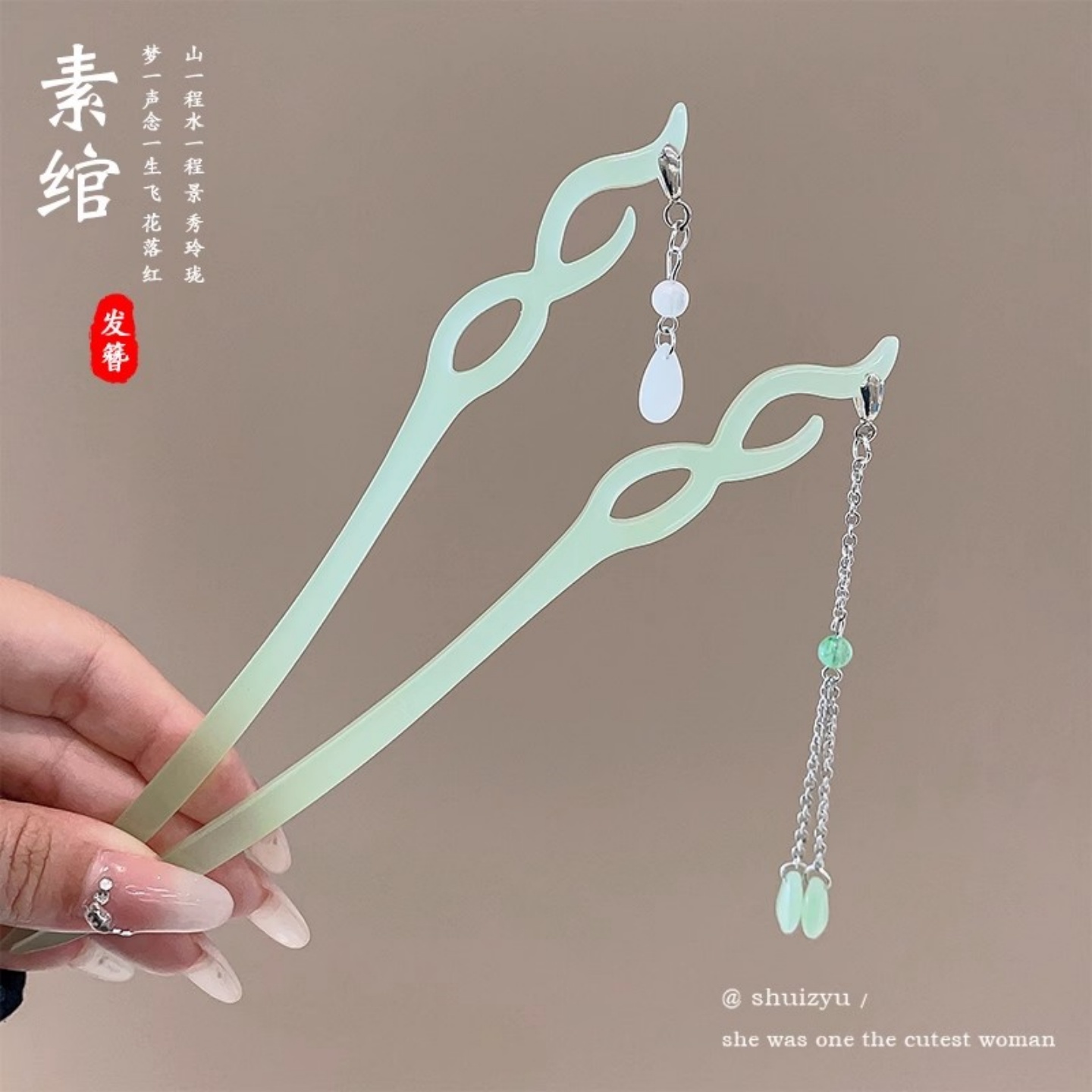 仿白玉发簪女新中式簪子古风