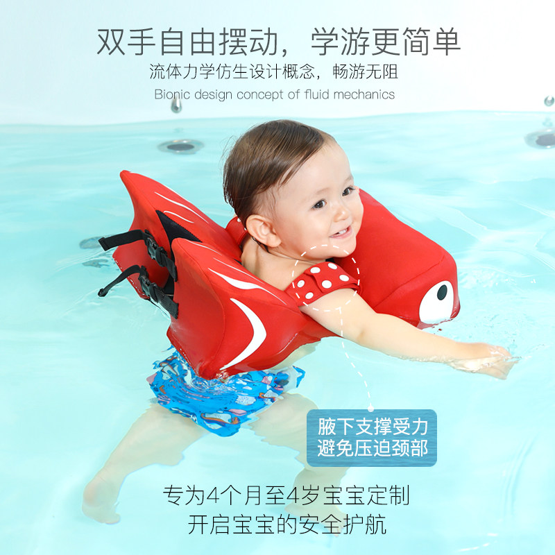 婴儿游泳圈免充气幼儿腋下圈儿童防侧翻04岁趴圈宝宝洗澡坐圈