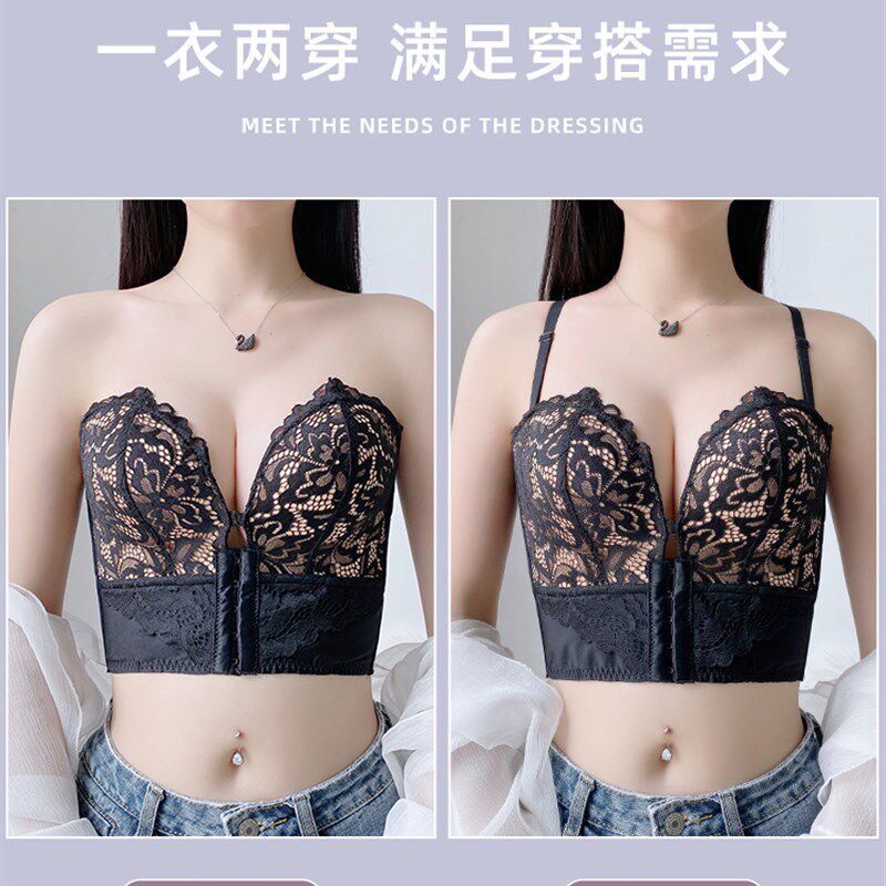 前扣无肩带内衣女防滑聚拢大胸显小抹胸夏季天收副乳超薄款防走光