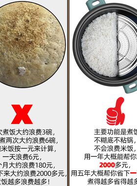 电饭锅不锈钢防焦垫 米饭防糊煲煮饭米H宝锅巴垫商用不粘圆形加厚