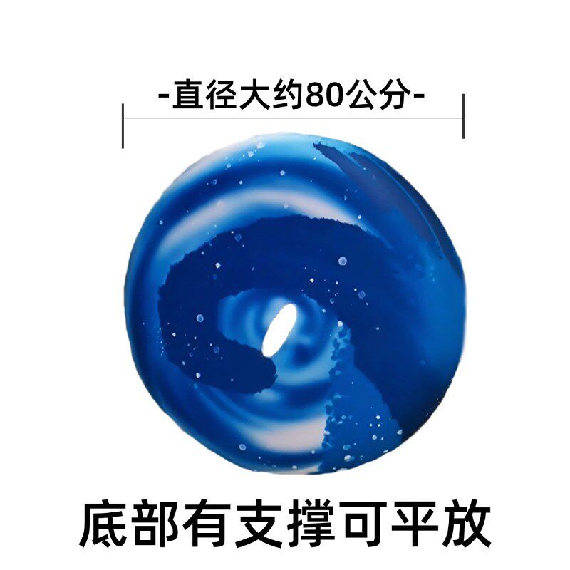 舞蹈道具游泳圈大海我们来啦海洋主题舞儿童群舞跳舞专用表演演出