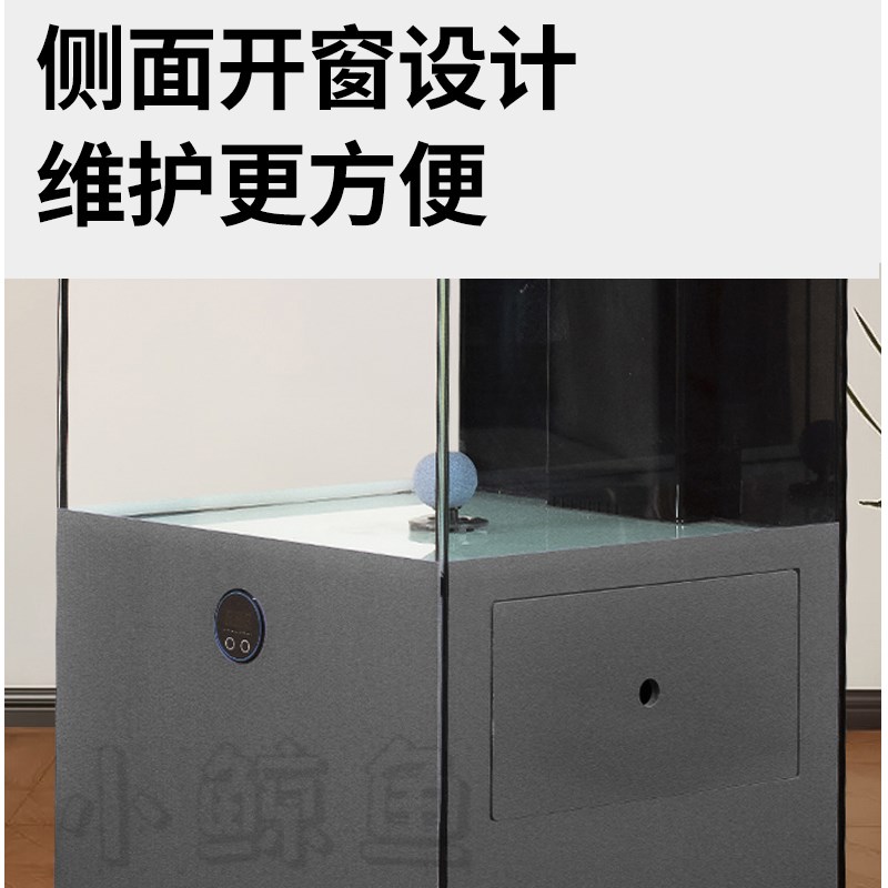 客厅时尚落地款免换水超白玻璃下过滤干湿分离智能鱼缸