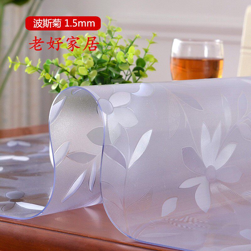 软玻璃桌布整卷多用途透明加厚PVC塑料桌垫防水防烫水晶板桌垫