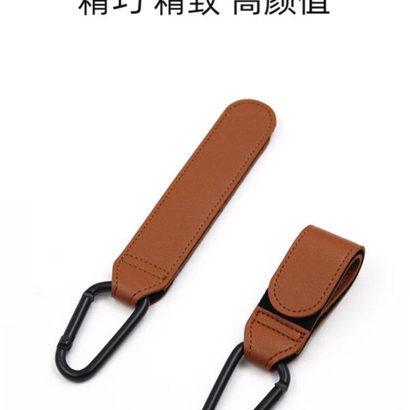 婴儿推车挂钩便携式登山扣魔术贴挂钩钩子挂包适用于昆塔斯博格