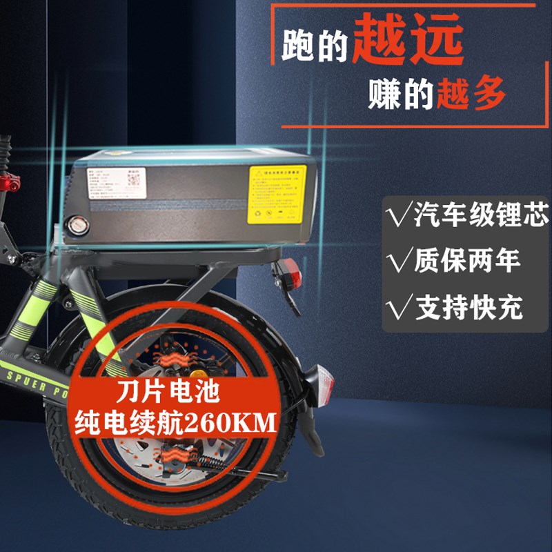 小折N9代驾车立龙折叠电动车铝合金超轻便携小型迷你锂电池自行车
