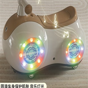 儿童扭扭车1到3岁花生车溜溜儿童玩具车婴儿宝宝一周岁礼物男女宝