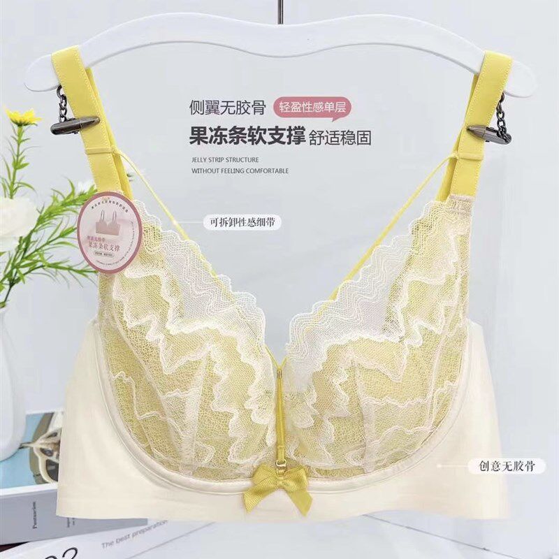 闺蜜私语内衣文胸夏季超薄水晶杯聚拢收副乳大胸显小 5302 B杯