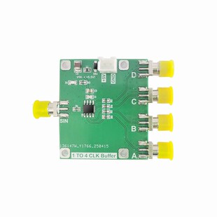 ICS551时钟缓冲器模块1分4 160MHz带宽低相位延迟晶振有源功分器