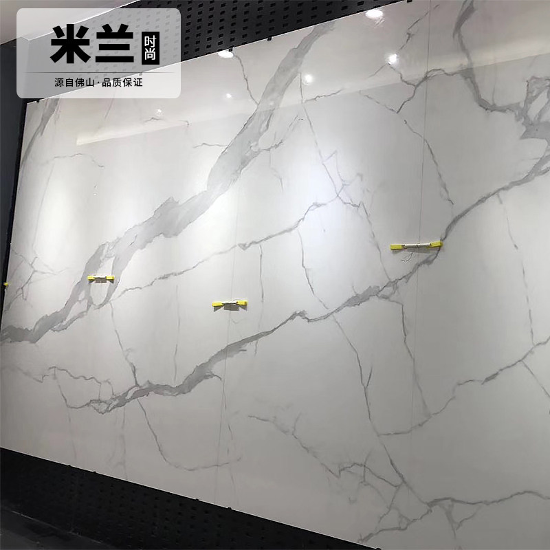 岩板瓷砖1200X270r0别墅客厅电视背景墙玄关沙发背景大板砖连纹