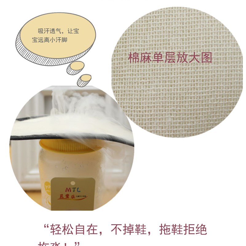 新款儿童手工布凉鞋千层底防滑软底15岁透气吸汗宝宝手工布鞋夏