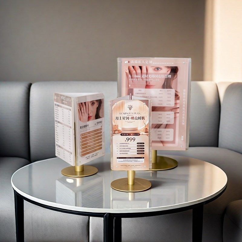 美容院价目表定制作展示牌美甲价格表设计美发充值三面旋转摆台卡