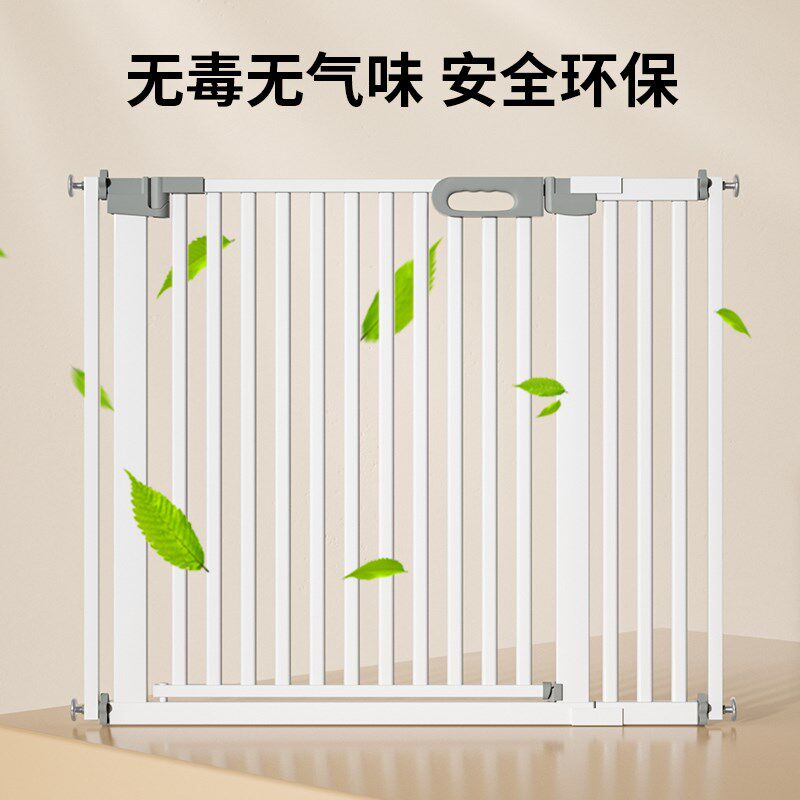 楼梯护栏儿童安全门隔断门栏宝宝围栏防护拦门口宠物围栏厨房挡板