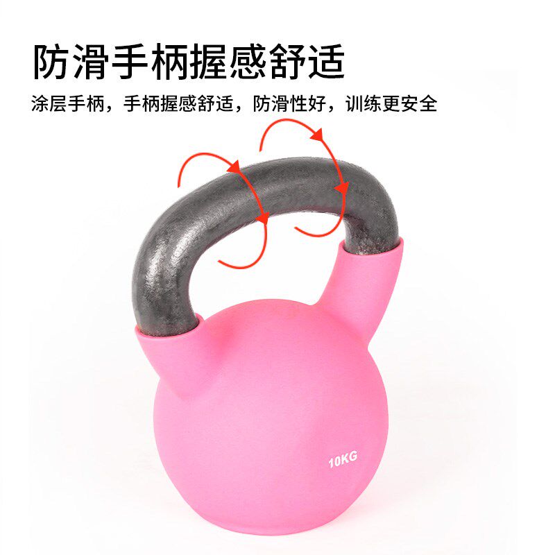 壶铃男士健身家用健身器材提壶哑铃女士浸塑竞技壶铃实心铸铁
