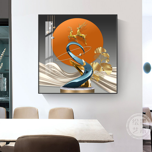 现代简约客厅装饰画方的单幅餐厅饭厅墙面挂画进门玄W关发财鹿壁