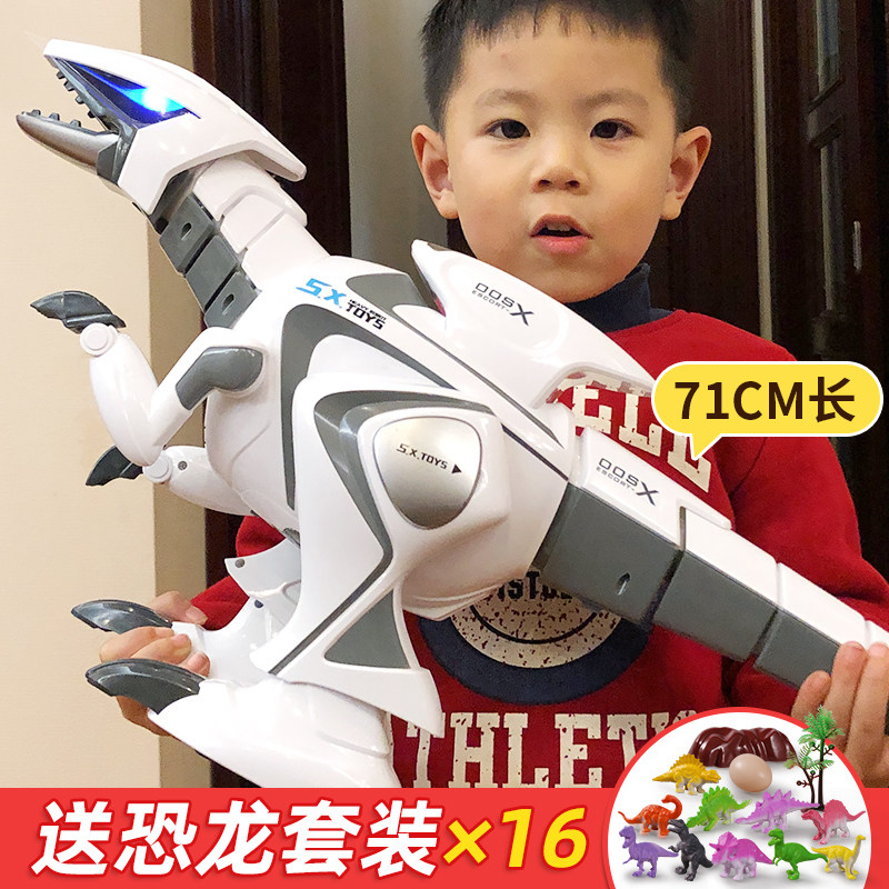 智能遥控恐龙玩具电动会走机器人编程仿真动物霸王龙儿.童玩具礼