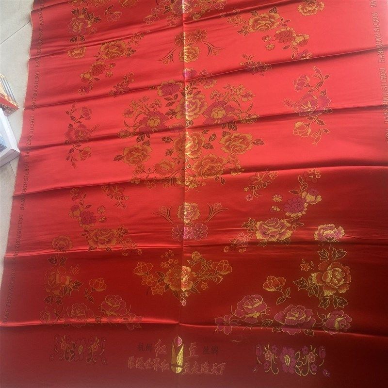 老式缎面印花结婚被面风俗喜事婚庆上梁布料披红面子软缎挂红