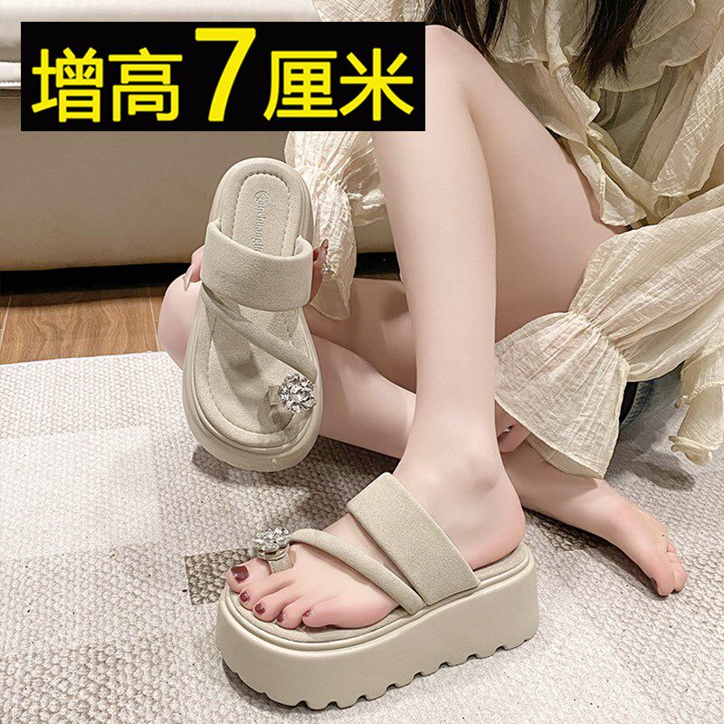高级感水b钻套趾凉拖鞋女夏外穿2025新款小个子增高7cm厚底沙滩鞋