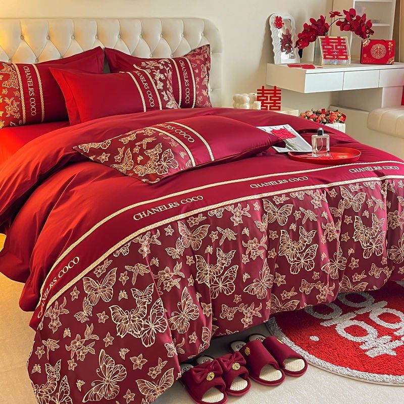 中式结婚四件套大红色新婚被套婚庆婚嫁床单喜被床上用品