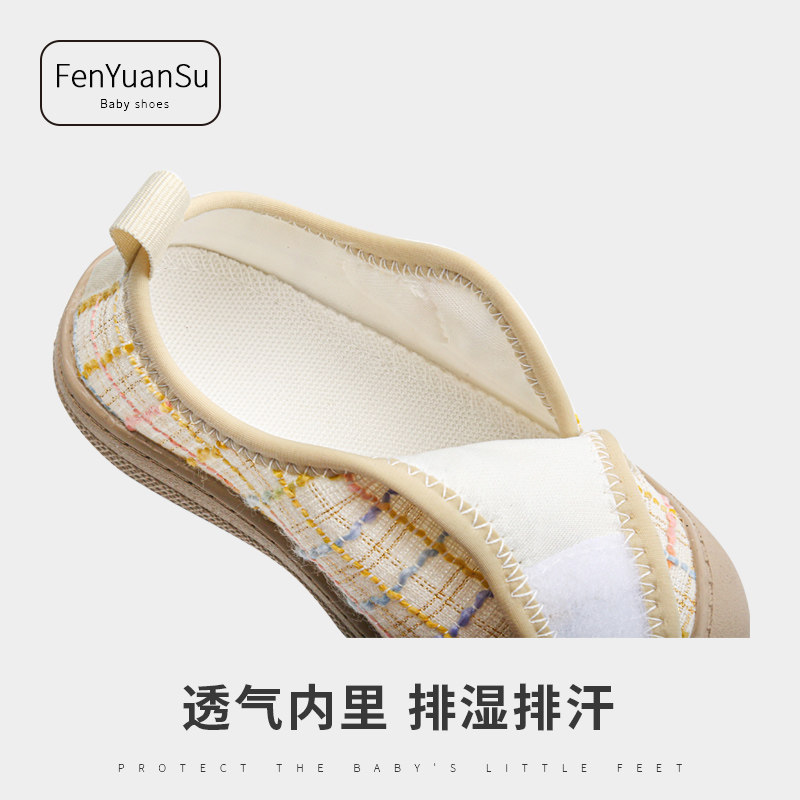 春秋幼儿园室内鞋软底鞋子男童帆布鞋春款女孩宝宝鞋布鞋儿童童鞋