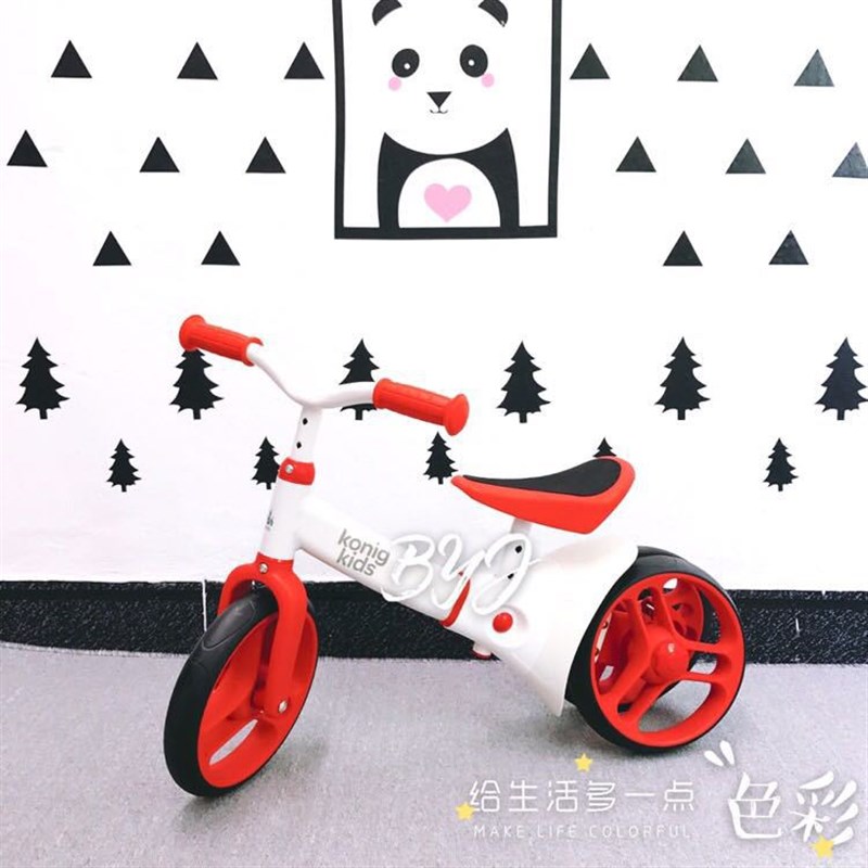 儿童平衡车三轮无脚踏防摔儿童溜溜学步车小孩童车