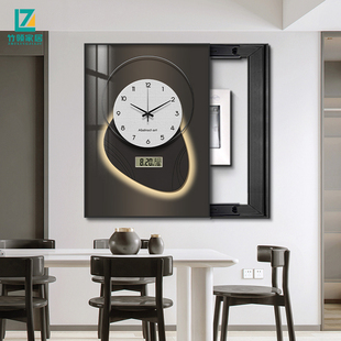 竖款电表箱装饰画现代简约可推拉免打孔配电箱遮挡静音万年历挂钟