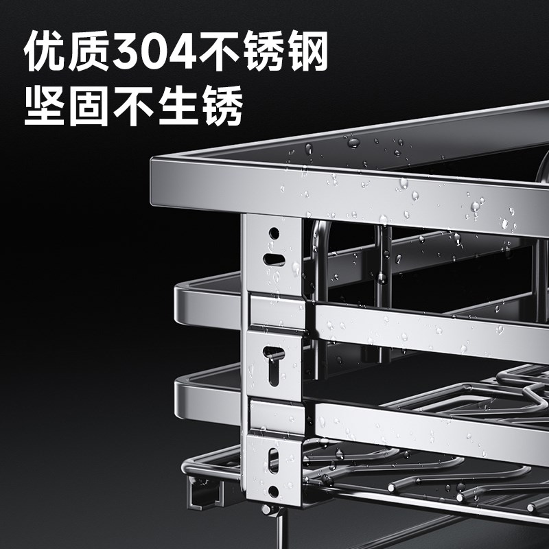 百悍拉篮厨房橱柜抽屉式304不锈钢碗碟碗柜双层厨柜碗架调味碗篮