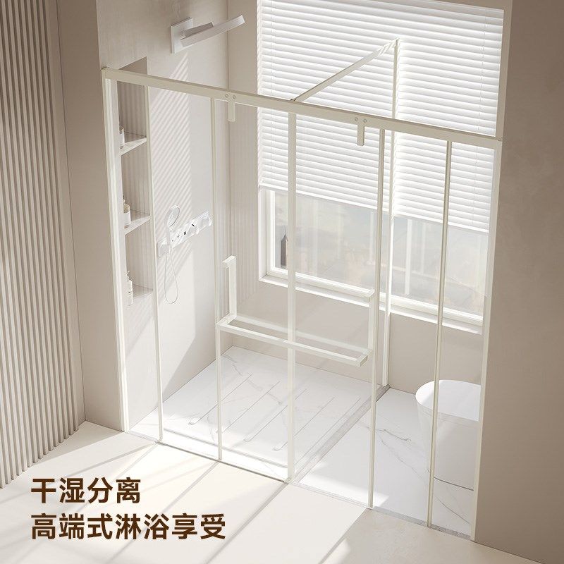奶油风T字形移门淋浴房隔断卫生间干湿分离浴室玻璃门洗澡间定制