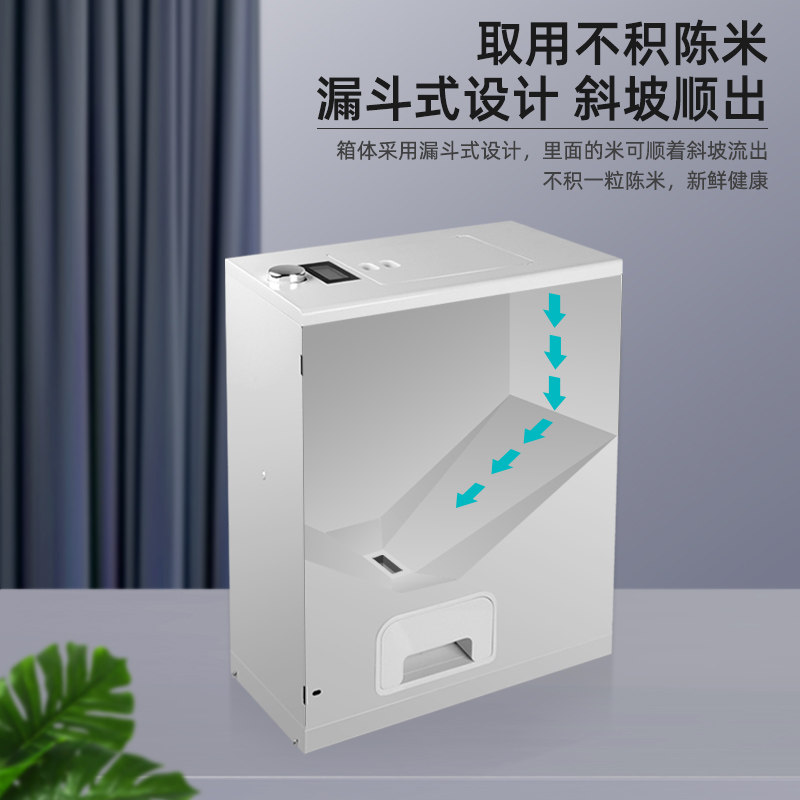 米箱嵌入式拉篮橱柜米桶抽拉家用米柜厨房柜抽屉式米面箱米缸阻尼