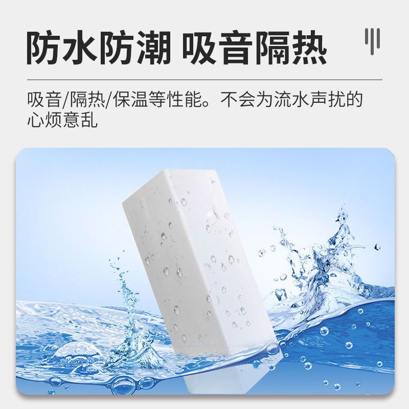 亚克力膜2.9米包下水管道装饰燃气厨房阳台卫生间管道护板遮挡