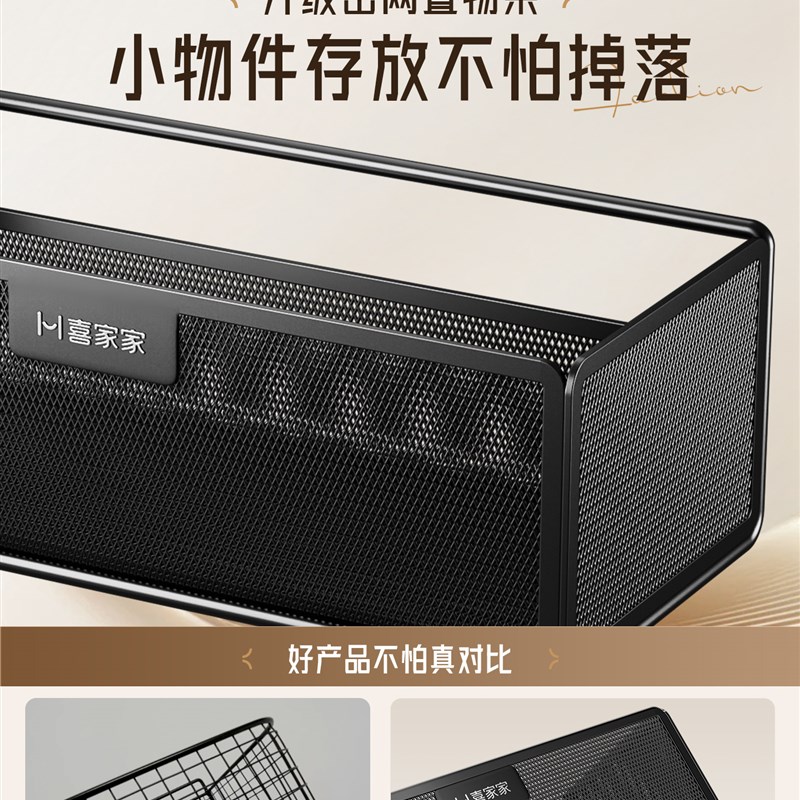 吸盘置物架卫生间免打孔浴室洗手间壁挂式挂墙上洗漱台厕所收纳架