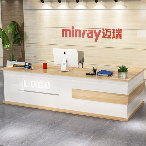 吧台收银台柜台桌商用小型迎宾店铺服装店饭店烤漆大气前台接待台
