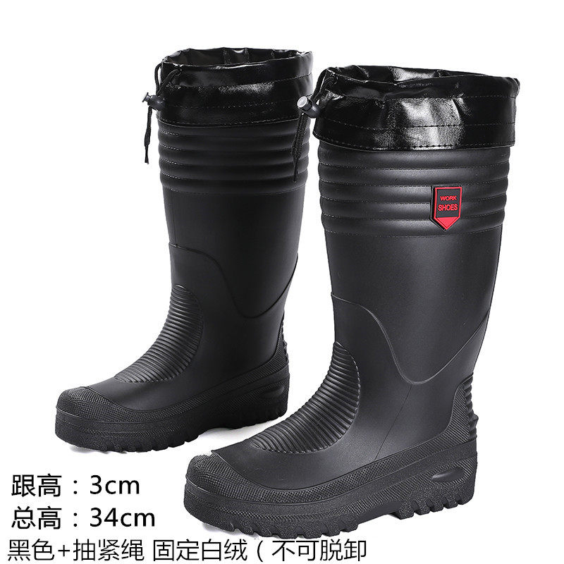 包邮时尚冬季新款时尚仿皮男士雨鞋高筒加绒保暖雨靴机车水鞋套鞋