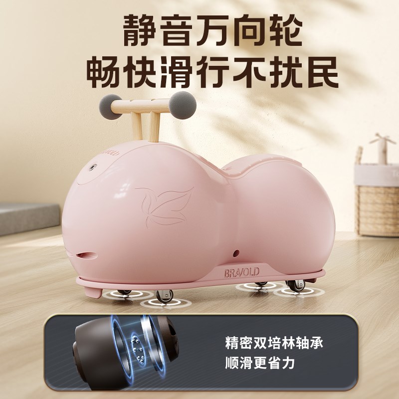 2025新款扭扭车防侧翻溜溜车儿童1到3岁婴儿女宝宝男宝小孩花生车