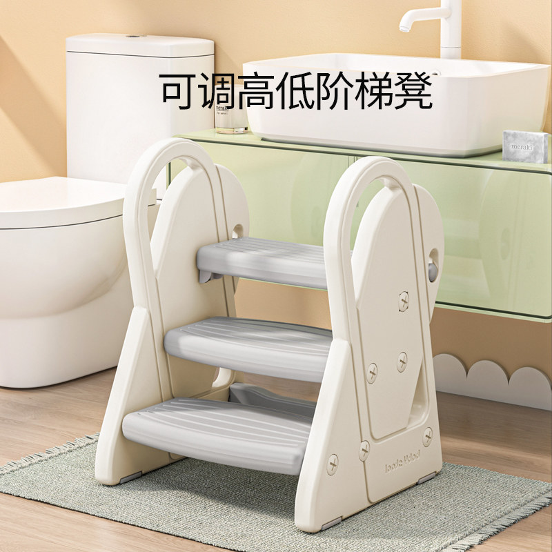儿童洗漱台踩凳婴幼儿洗手台阶蹬宝宝洗脸盆梯子化妆室扶手脚踏凳