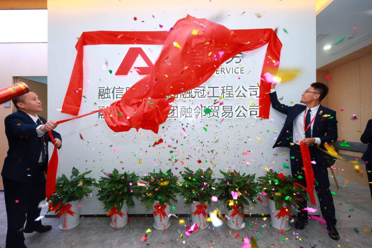 开业揭幕布揭幕仪式开业剪彩红绸布揭幕大红花揭幕红布汽车揭幕布