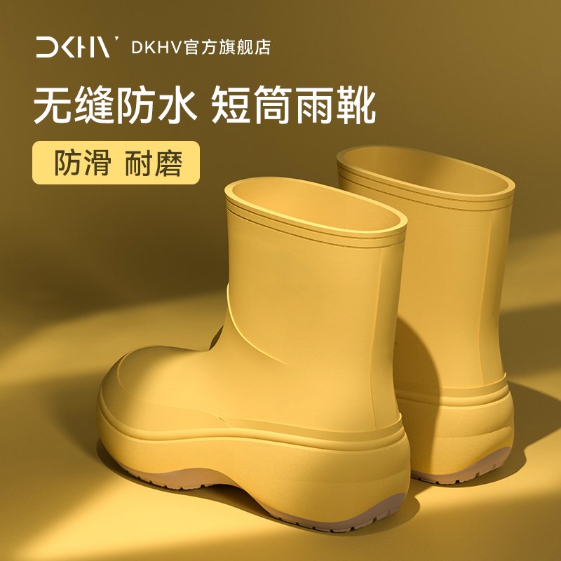 2026a新款短筒雨鞋女款防滑防水时尚加厚耐磨洗车雨天外穿雨靴胶