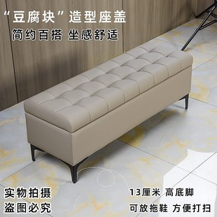 凳门口家用高级感软包床尾凳卧室长条沙发凳服装 入户换鞋 店休息凳