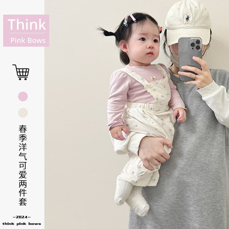 宝宝春装新款洋气打底衫超萌背带裤套装婴儿可爱S春秋款碎花连体
