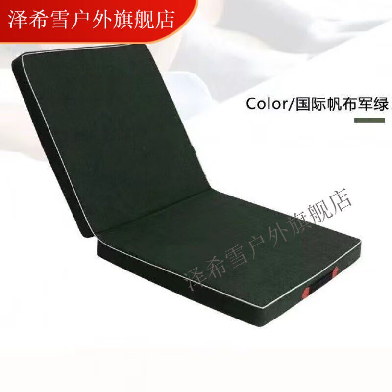 泽希雪舞蹈垫子折叠体操垫仰v卧起坐空翻垫子加厚儿童舞基本功身