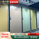 柔光大板瓷砖900X2700X9肤感客厅哑光通体地砖纯色果绿岩板背景墙