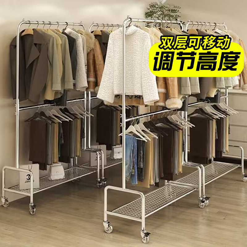挂衣架落地上下h双层晒杆展示架带轮两层晾衣架服装店非不锈钢管