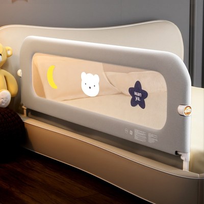 丸丫床围栏宝宝防护栏婴儿防掉床边挡板旅行折叠儿童护栏一面单侧