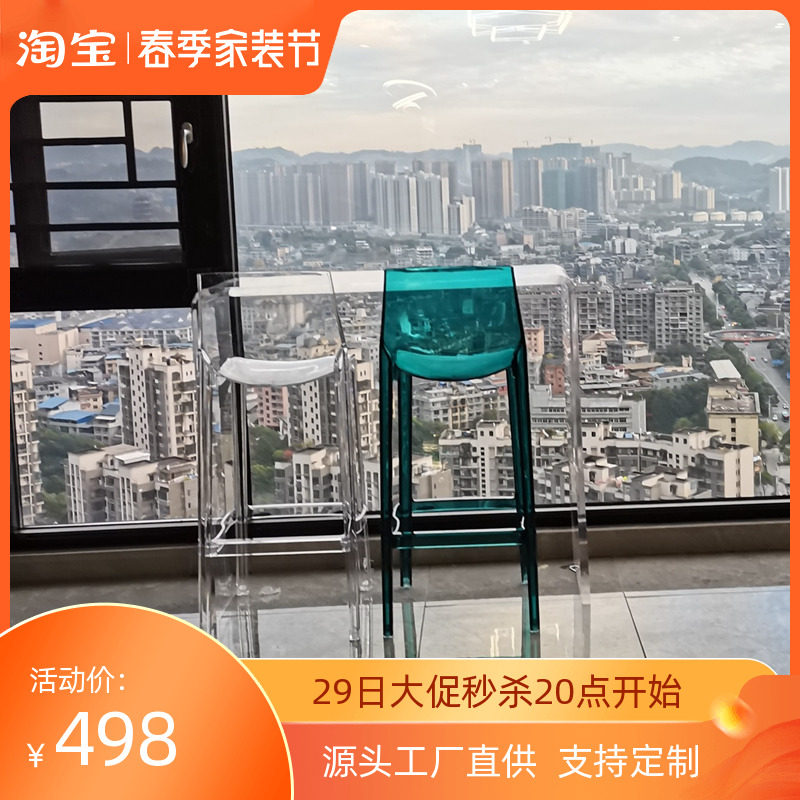 亚克力吧台桌简约酒吧桌家用阳台高脚桌奶茶咖啡店靠X墙一字长条