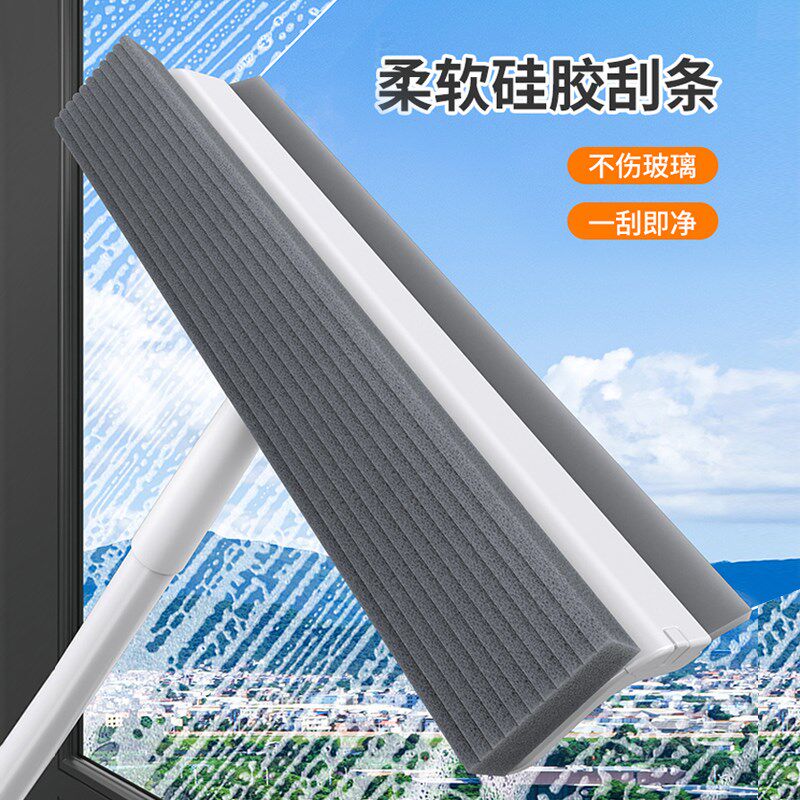 擦玻璃神器家用高层窗外刷伸缩杆双面搽洗刮水板保洁清洁工具