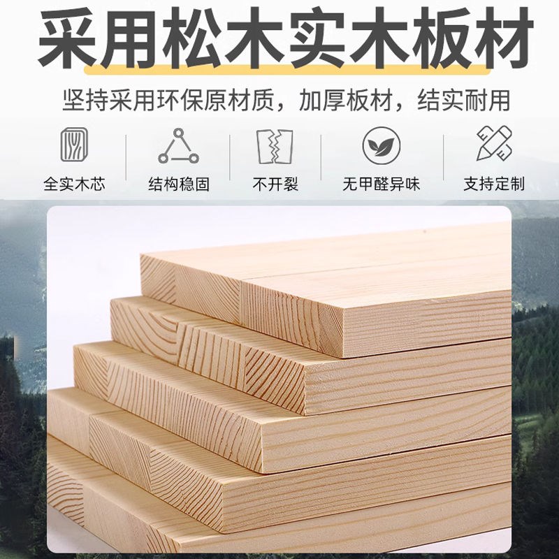 全实木衣柜储物床小户型儿童房多功能榻榻米带书桌床一体式书柜床