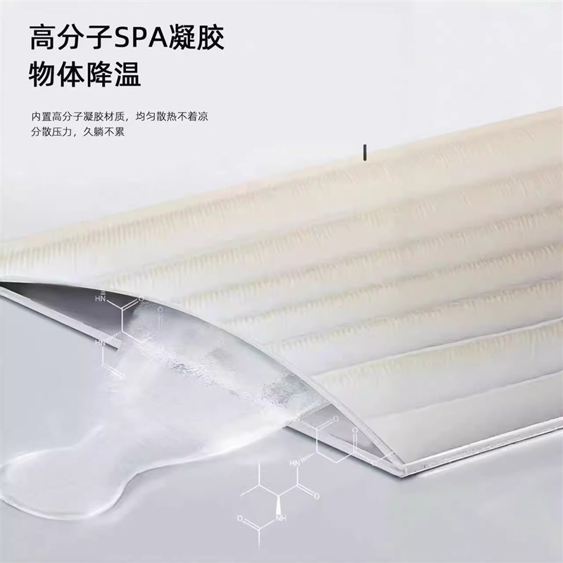 宠物冰垫猫咪夏季降温神器凉窝猫用狗狗垫子凉垫夏天睡觉凉垫
