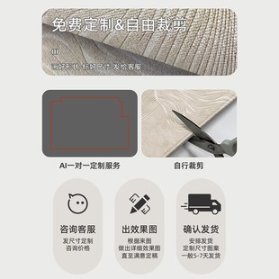 门垫 奶油风入户门地垫门口地毯高级可裁剪进门脚垫耐脏防滑新款